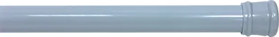 Телескопический карниз для ванны Bath Plus KK-002 218 см, прямой, глянцевый голубой