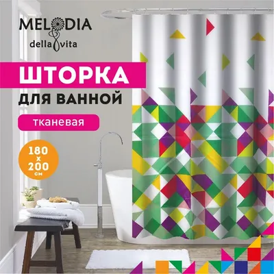 Шторка для ванной комнаты 180х200см "Яркие осколки" Melodia della vita MZ-171