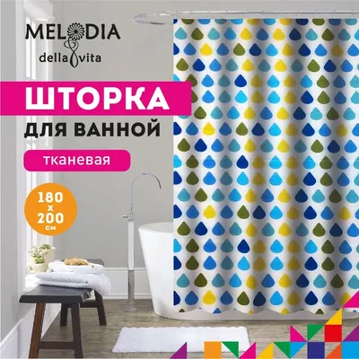 Шторка для ванной комнаты 180х200см "Цветные капли" Melodia Della Vita MZ-160