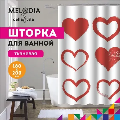 Шторка для ванной комнаты 180x200 "Сердечки" Melodia Della Vita MZ-143