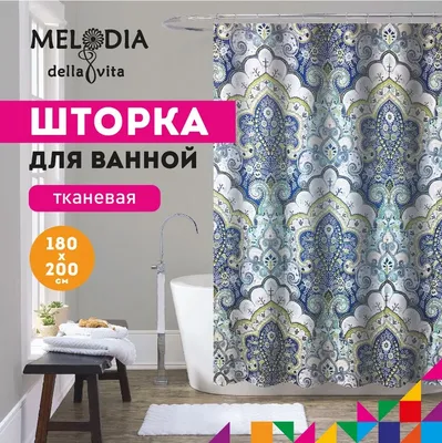 Шторка для ванной комнаты 180х200см "Восточная сказка" MZ-163 Melodia della vita