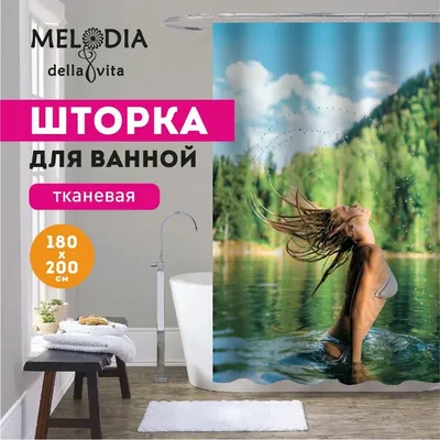 Шторка для ванной комнаты 180x200 "Красотка" Melodia Della Vita MZ-151