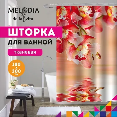 Шторка для ванной комнаты 180x200 "Орхидеи у воды" Melodia Della Vita MZ-141