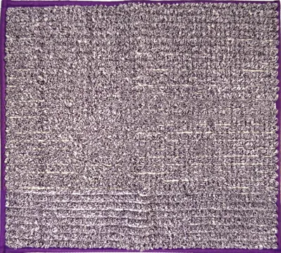 Коврик Ridder Fresh 7021813 55x50 см, для ванной, фиолетовый