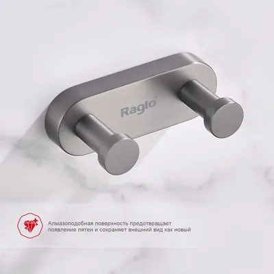 Крючок Raglo R300.052.09 графит, на шурупах