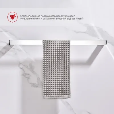 Держатель для полотенец Raglo R301.01 хром